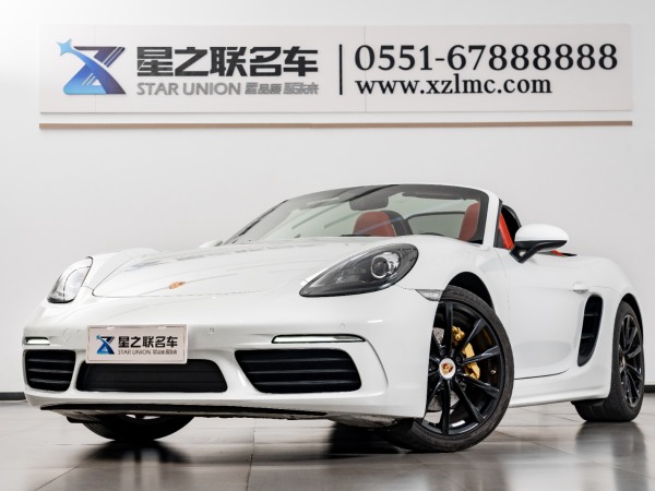 保时捷 718  2020款 Boxster 2.0T