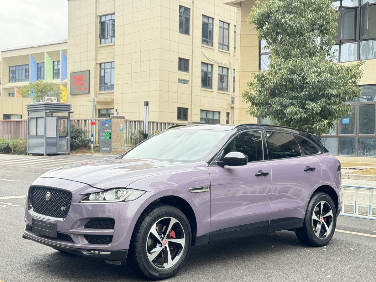 2017年1月捷豹 F-PACE  2016款 2.0T 兩驅(qū)都市尊享版