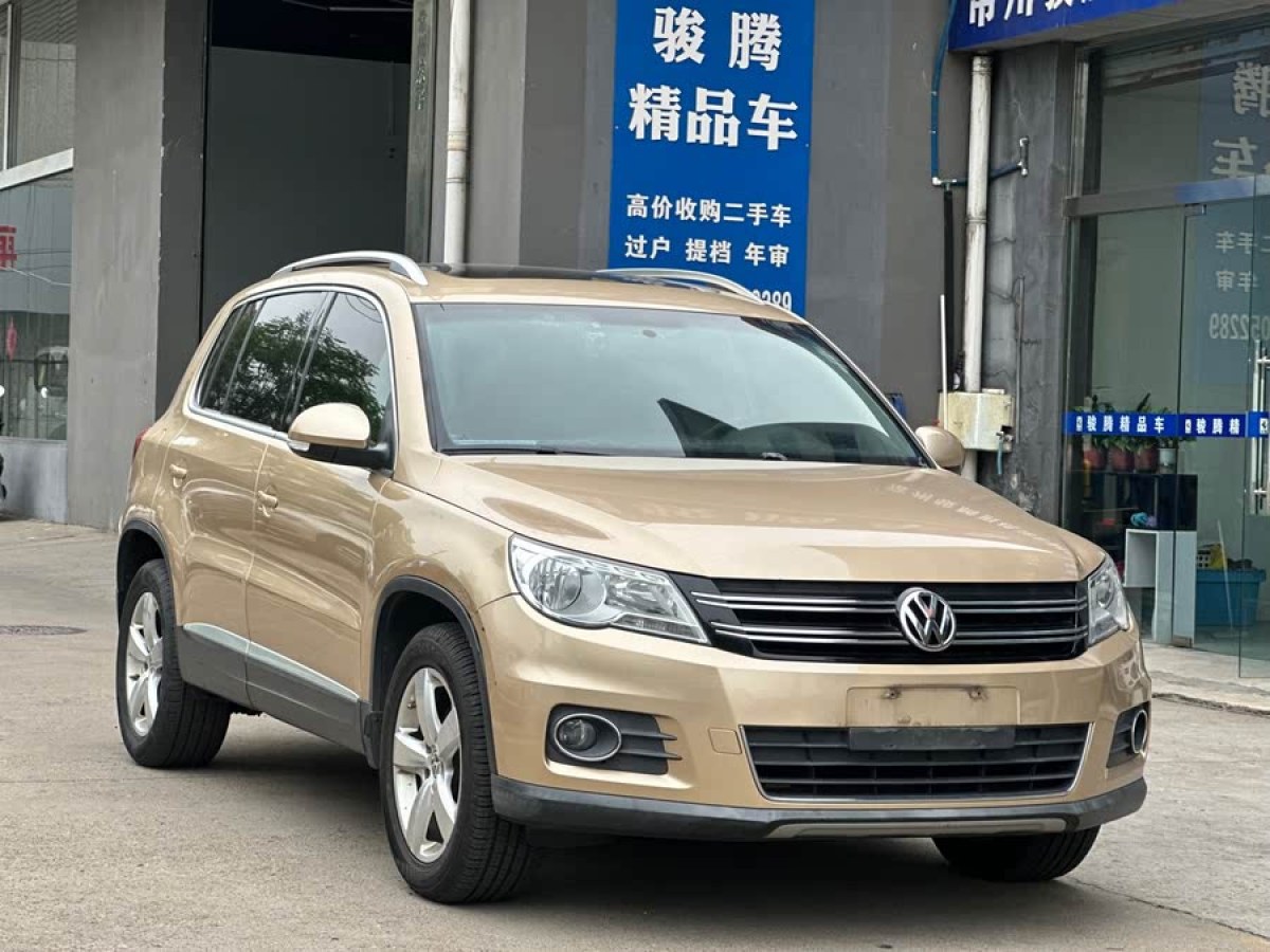 大眾 途觀  2012款 1.8TSI 自動四驅(qū)風(fēng)尚版圖片