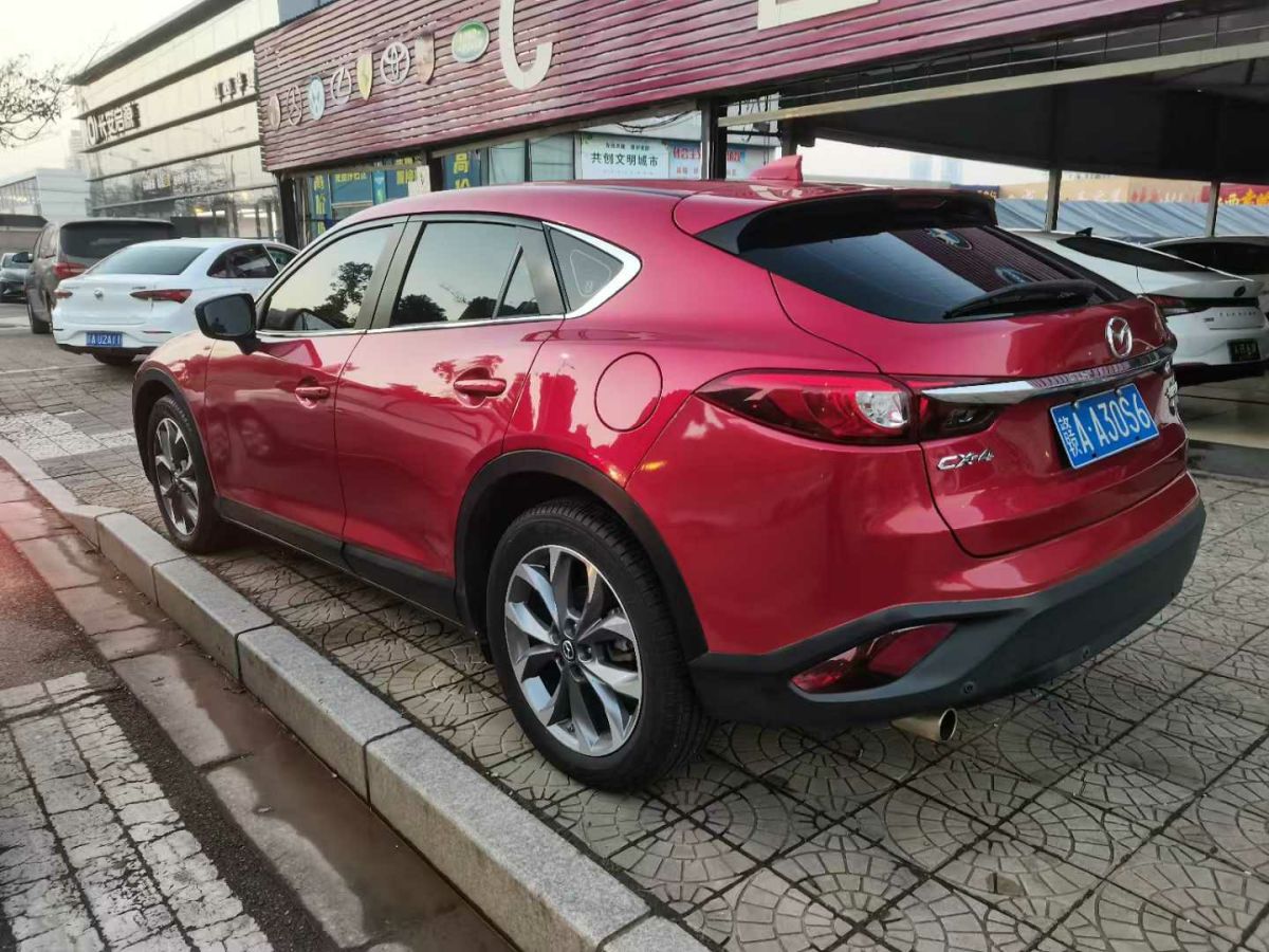 馬自達(dá) CX-5  2019款  云控版 2.0L 自動(dòng)兩驅(qū)智享型 國(guó)VI圖片