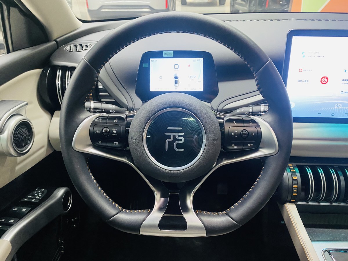比亞迪 元PLUS  2024款 榮耀版 430KM 超越型圖片