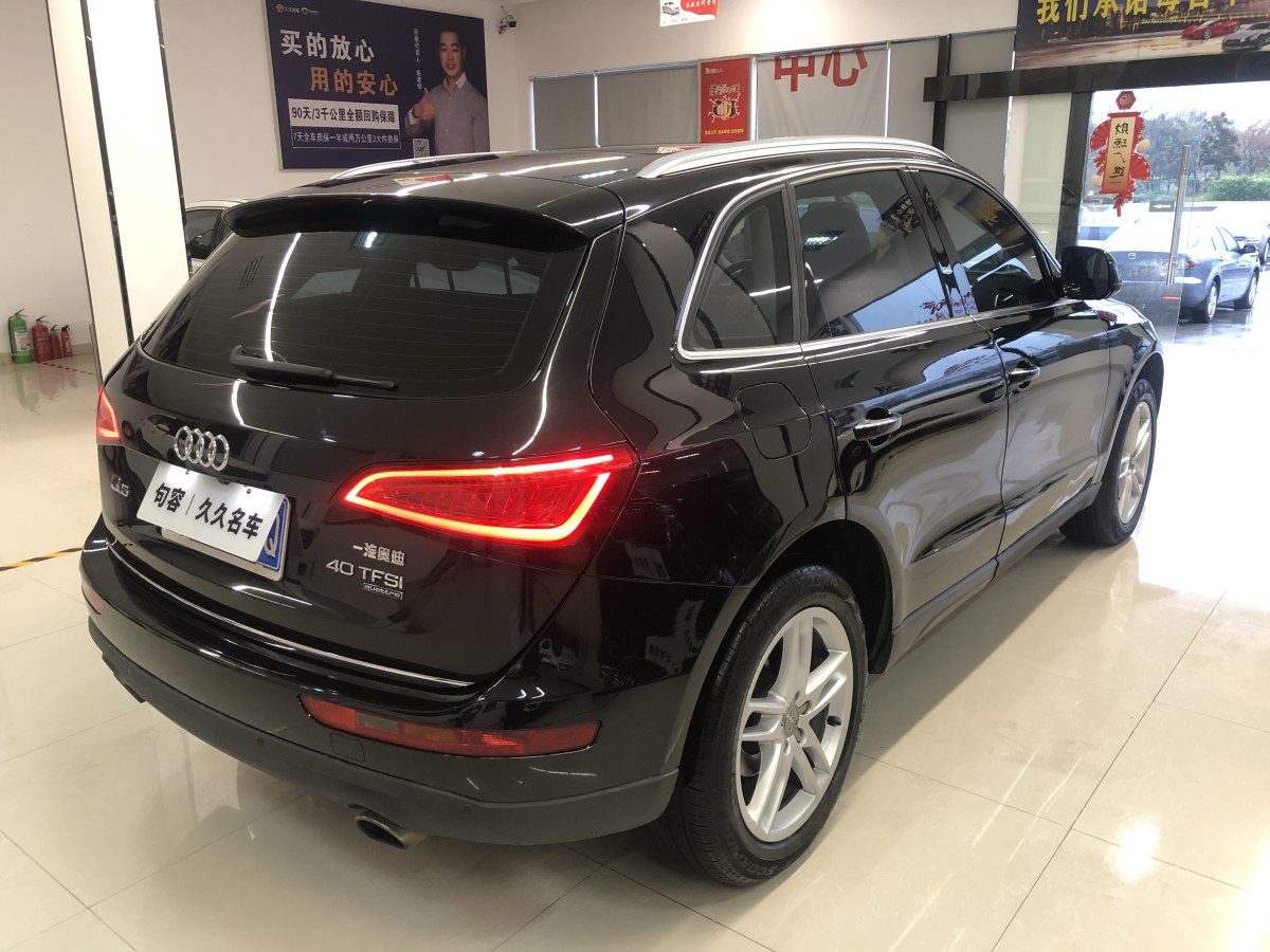 奧迪 奧迪Q5  2016款 40 TFSI 技術型圖片