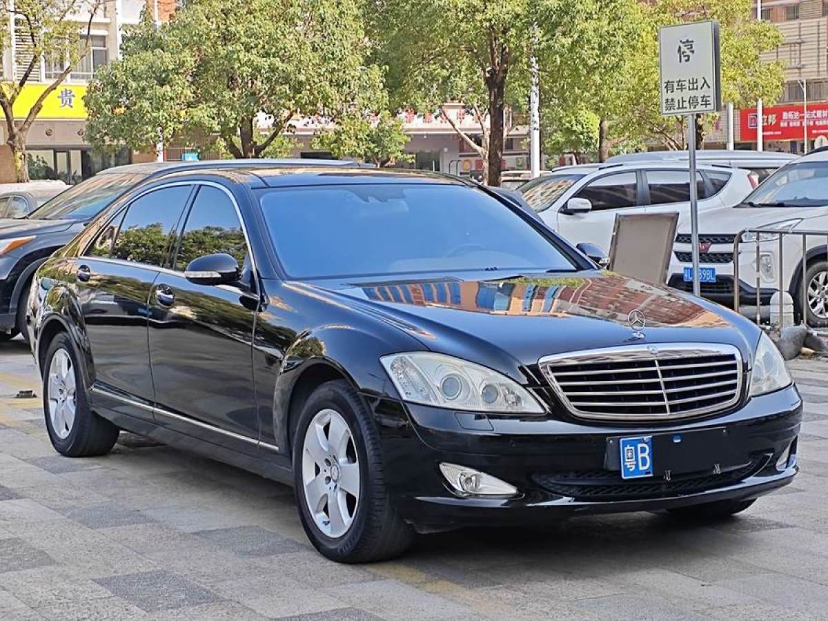 奔馳 奔馳S級  2008款 S 300 L 豪華型圖片