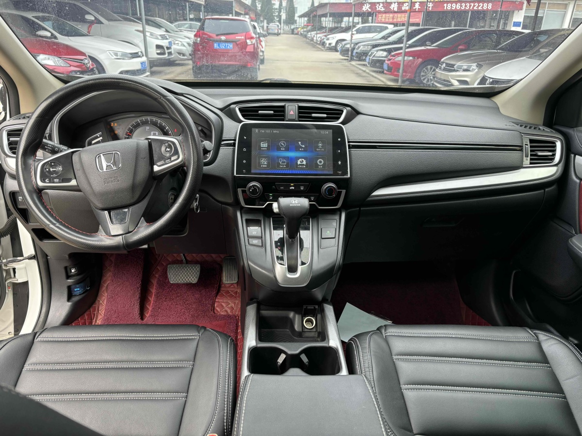 本田 CR-V  2018款 240TURBO CVT两驱舒适版图片