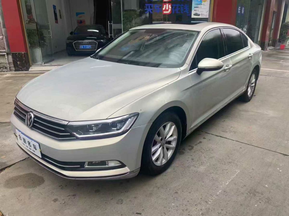 大眾 邁騰  2018款 330TSI DSG豪華型圖片