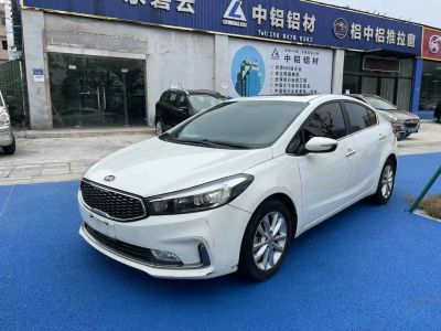 2018年1月 起亚 K5新能源 2.0L LUX图片