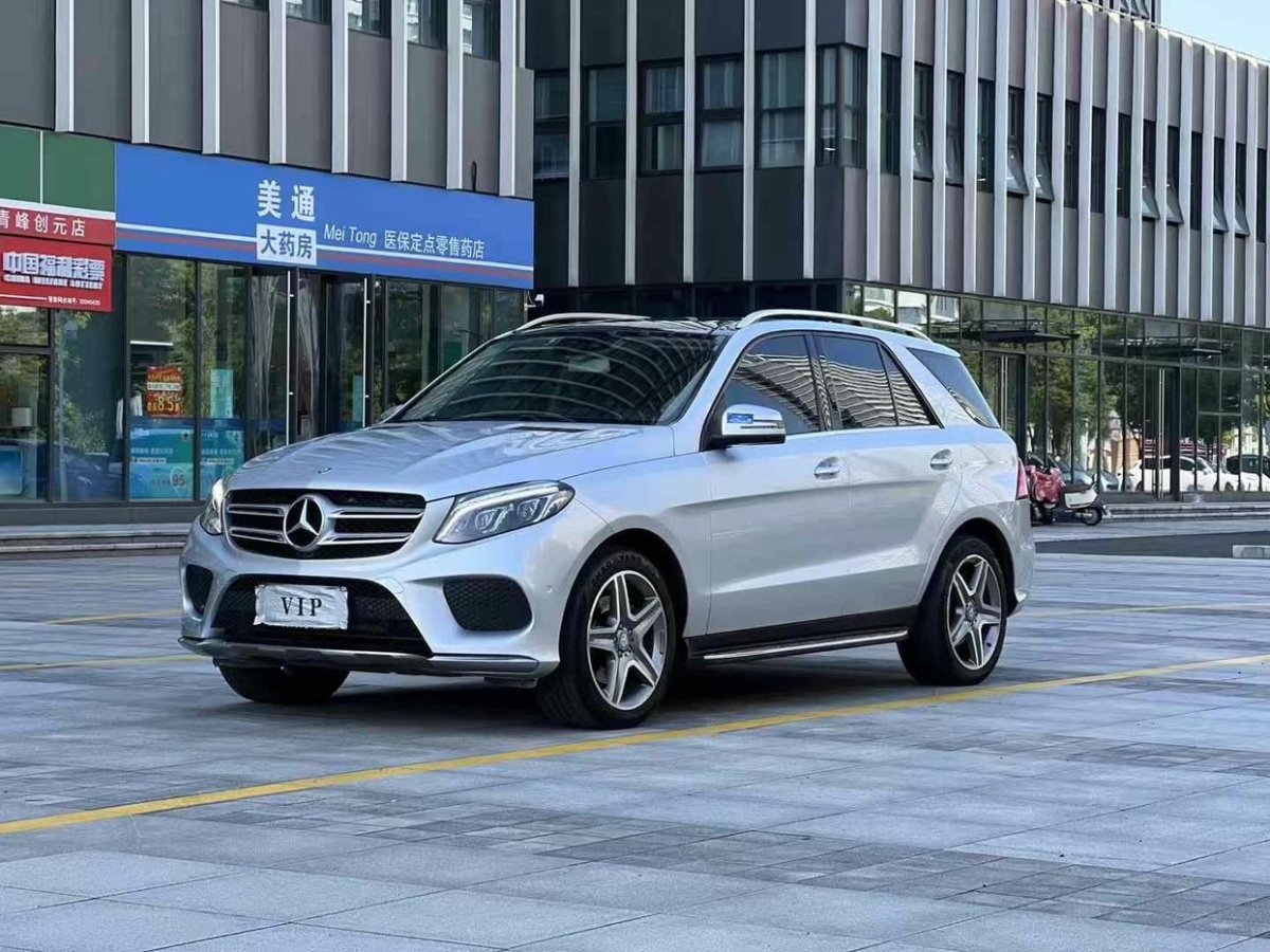 2016年6月奔馳 奔馳GLE  2015款 GLE 400 4MATIC