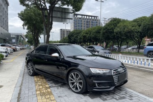 奥迪S4 奥迪 S4 3.0TFSI