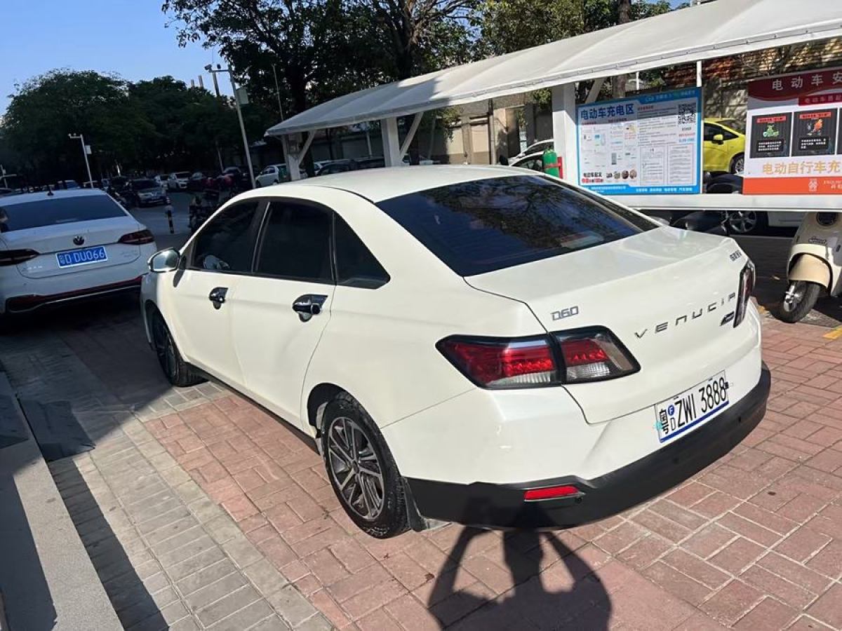 啟辰 D60  2018款 1.6L CVT智聯(lián)精英版圖片