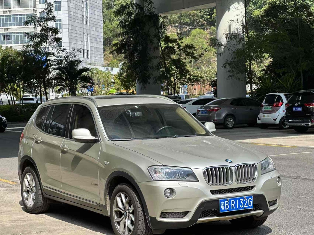 寶馬 寶馬X3  2011款 xDrive28i 領(lǐng)先型圖片