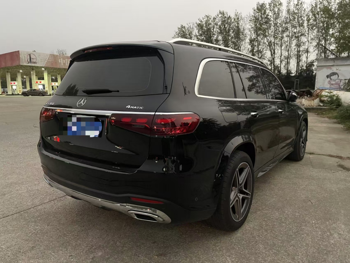 奔馳 奔馳GLS  2024款 GLS 450 4MATIC 時(shí)尚型圖片