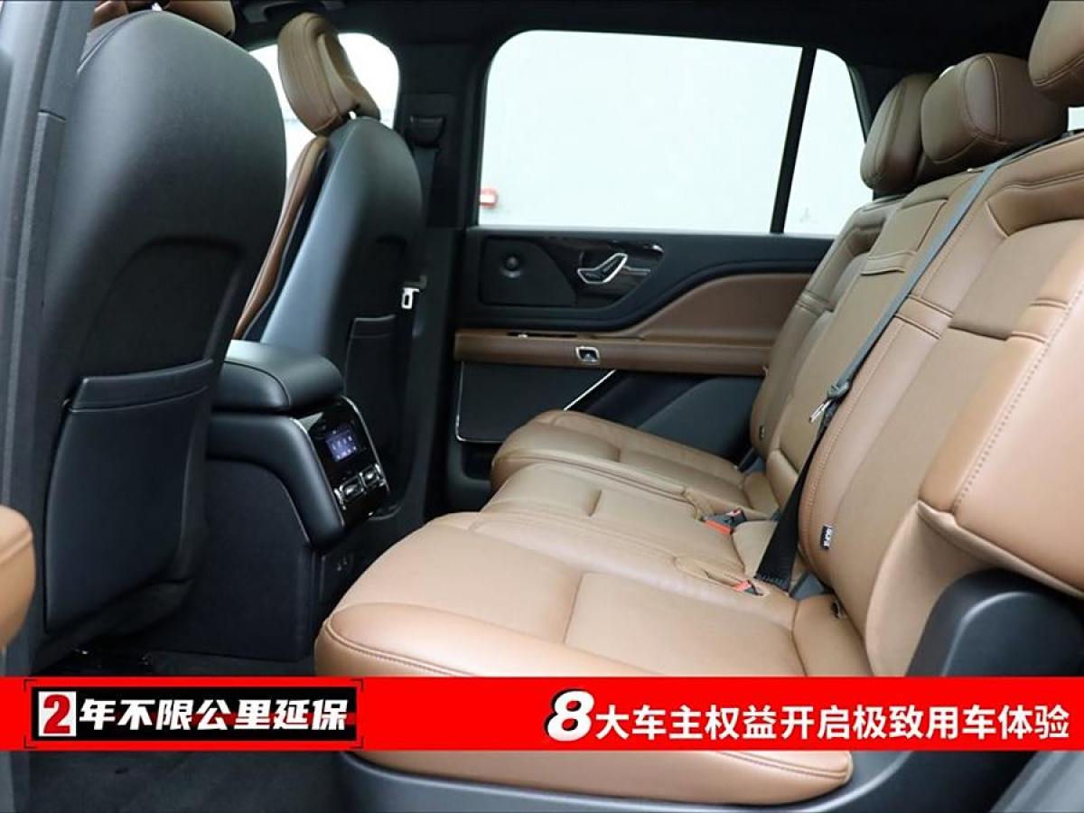 林肯 飛行家  2022款 3.0T V6 四驅(qū)尊雅版圖片