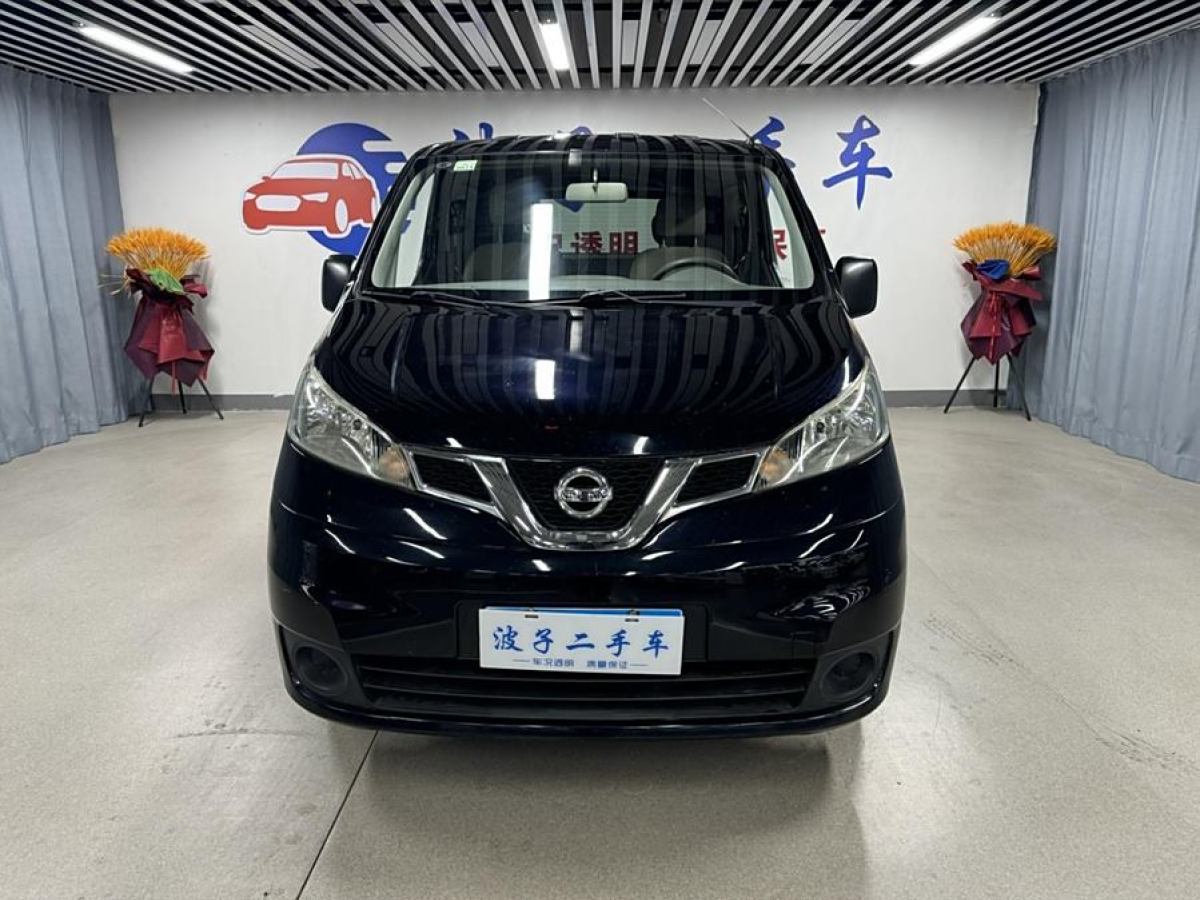 日產(chǎn) NV200  2014款 1.6L CVT豪華型 國IV圖片