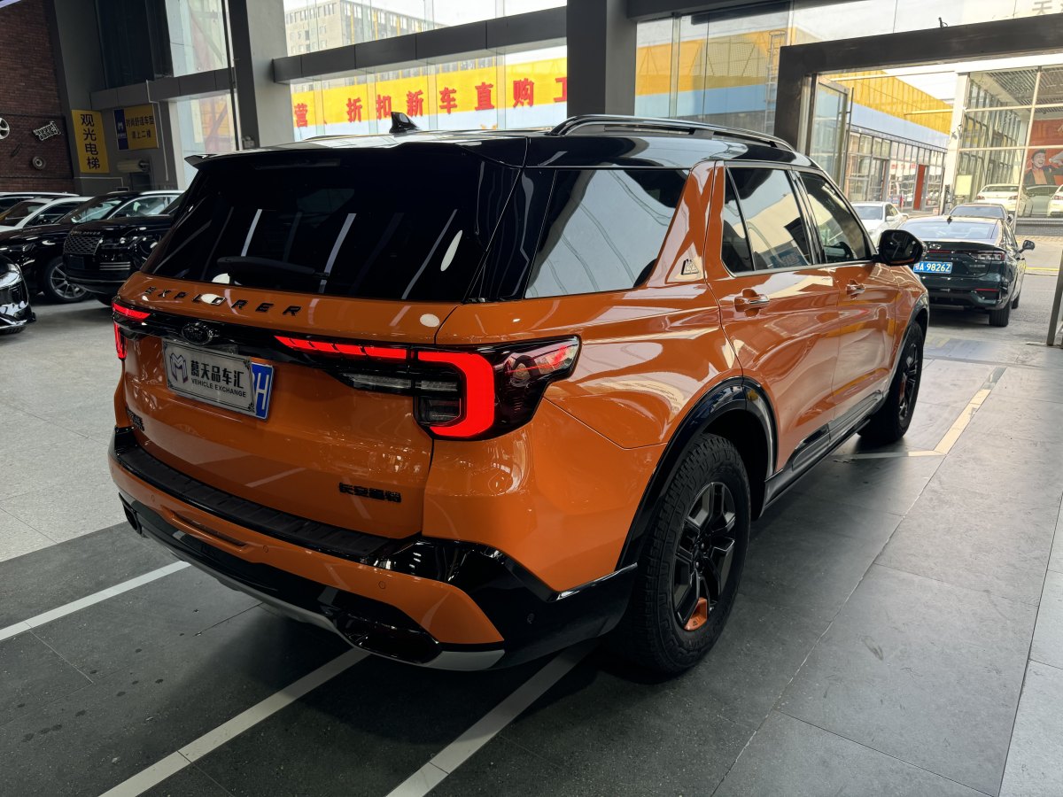 福特 探險(xiǎn)者  2023款 EcoBoost 285 昆侖巔峰版 7座圖片