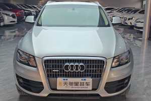 奥迪Q5 奥迪 2.0TFSI 技术型