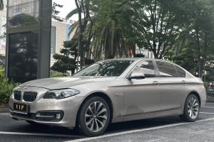 寶馬5系 寶馬 525Li 領(lǐng)先型