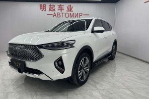 F7 哈弗 2.0T 四驅(qū)i悅