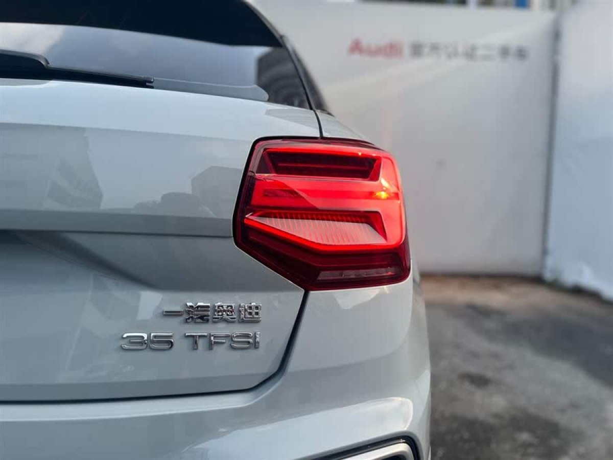 奧迪 奧迪Q2L  2024款 改款 35TFSI 時(shí)尚動(dòng)感型圖片