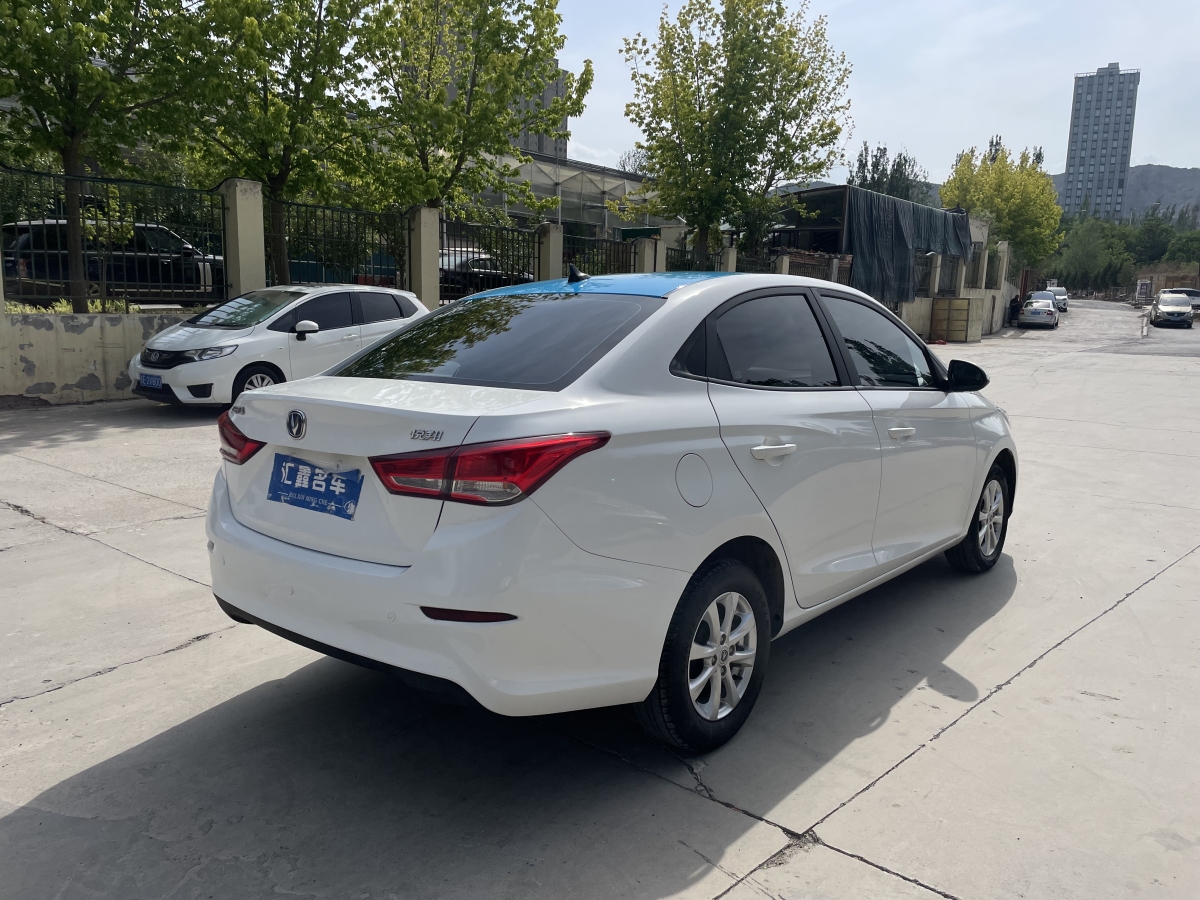 長安 悅翔  2019款  1.5L DCT舒適型 國VI圖片