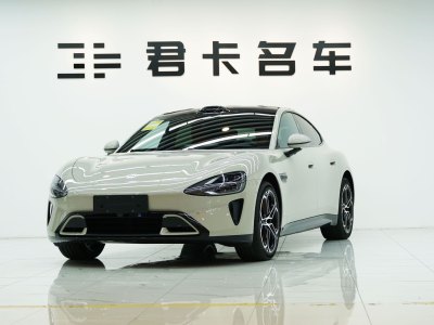 2024年10月 智己 智己L7 MAX 超長(zhǎng)續(xù)航版圖片