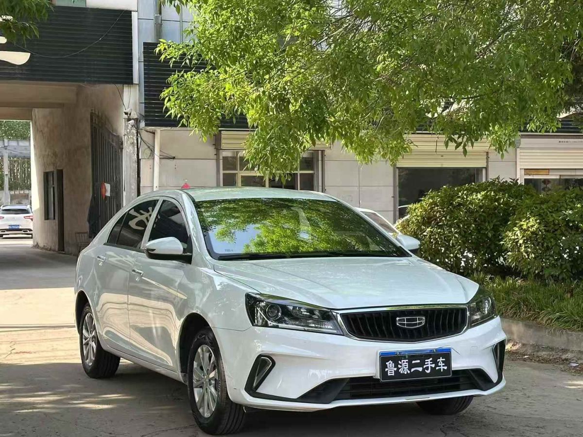 吉利 帝豪  2022款 第4代 1.5L CVT亞運版圖片