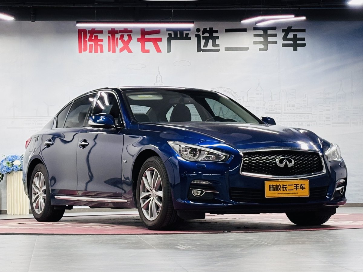 英菲尼迪 Q50L  2016款 2.0T 悅享版圖片