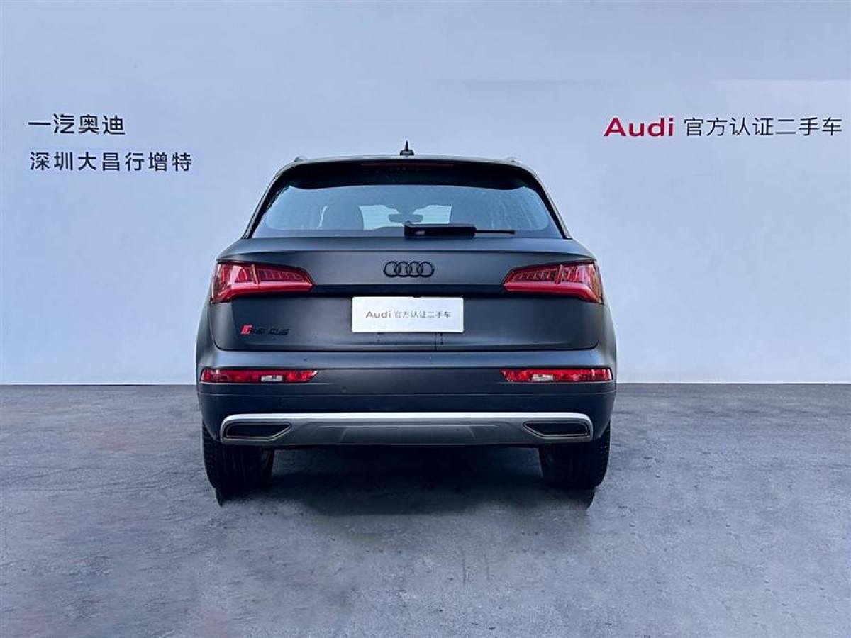 奧迪 奧迪Q5L  2018款  40 TFSI 榮享進(jìn)取型 國VI圖片