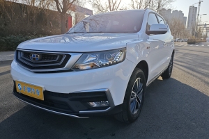 遠(yuǎn)景SUV 吉利 1.4T CVT 4G互聯(lián)旗艦型