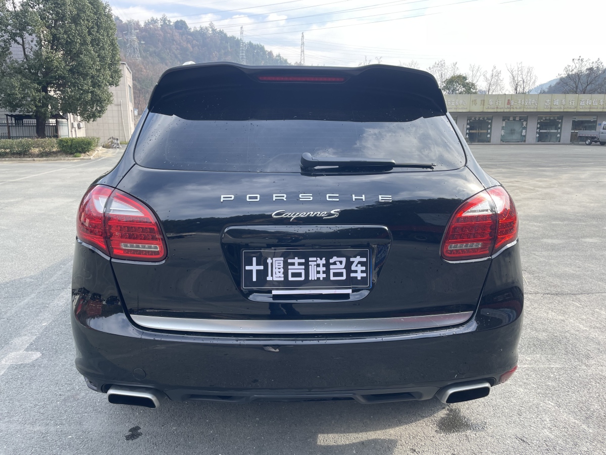 保時(shí)捷 Cayenne  2015款 Cayenne 3.0T圖片