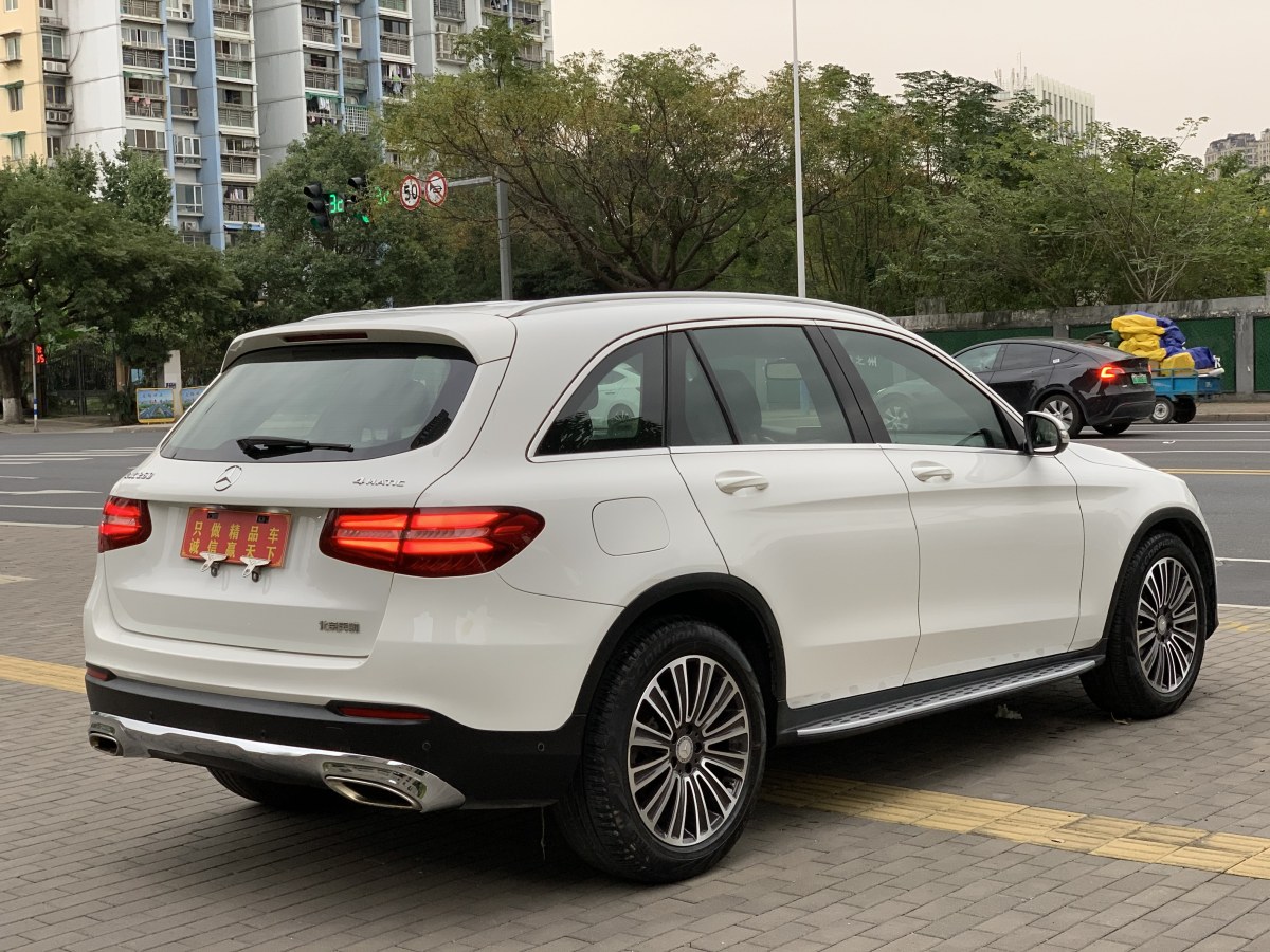 奔馳 奔馳GLC  2016款 GLC 260 4MATIC 動感型圖片