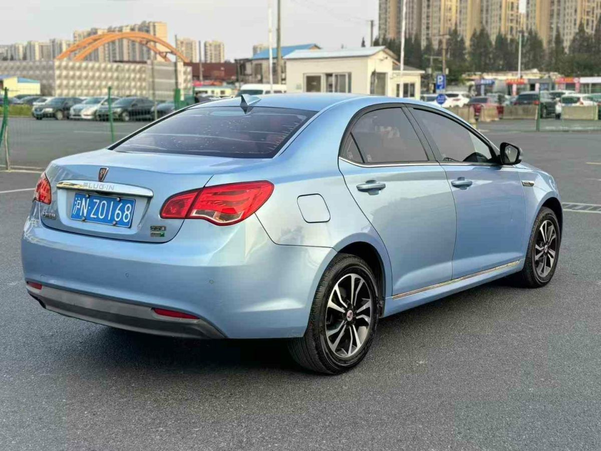 榮威 e550  2016款 尊享版圖片