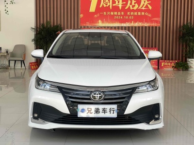 2021年11月 丰田 亚洲狮 2.0L 尊贵版图片