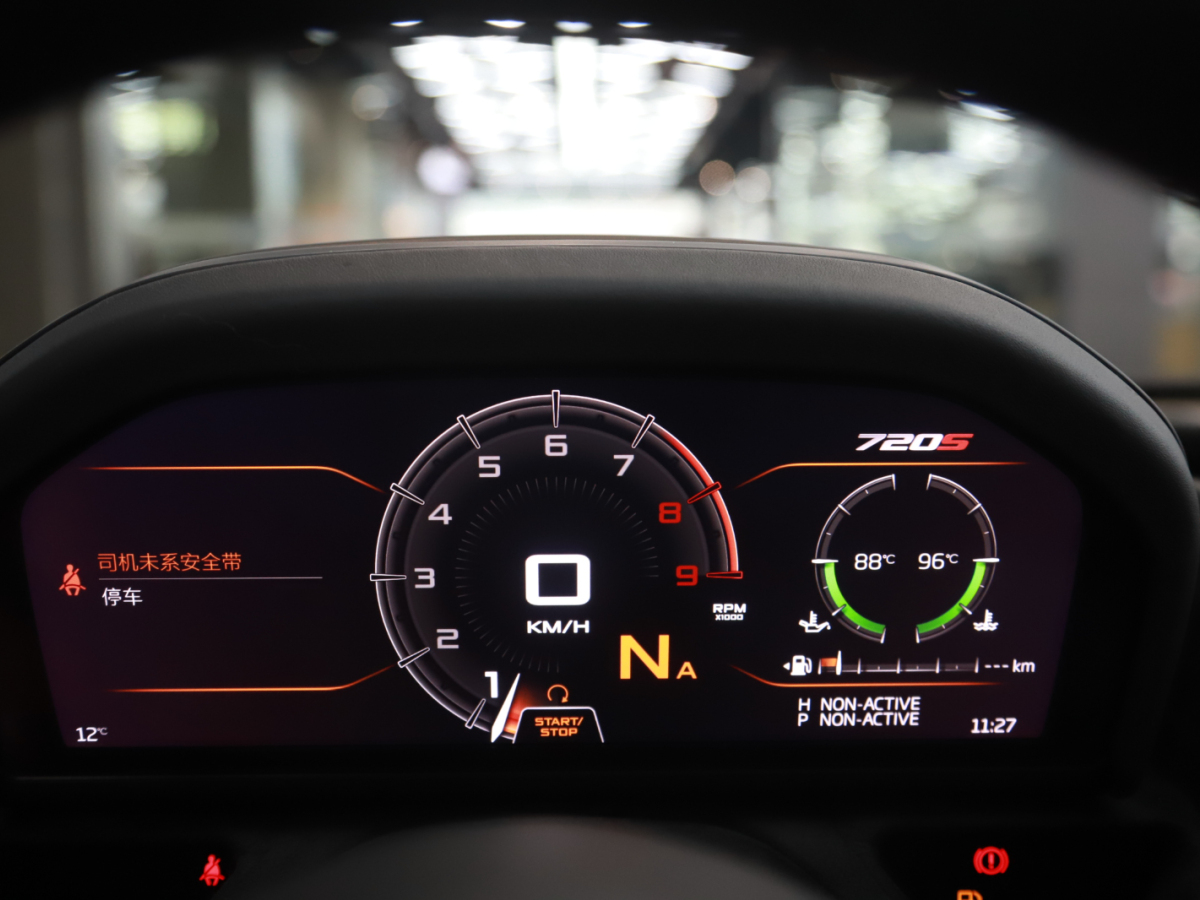 邁凱倫 720S  2019款 4.0T Coupe圖片