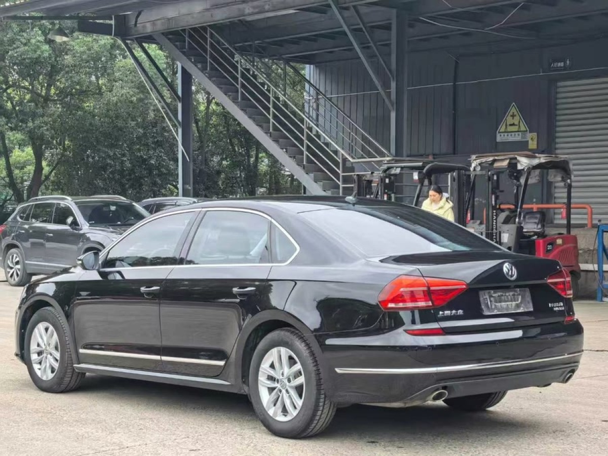 大眾 帕薩特  2015款 1.8TSI DSG尊榮版圖片