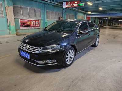 2015年4月 大众 迈腾 1.8TSI 领先型图片