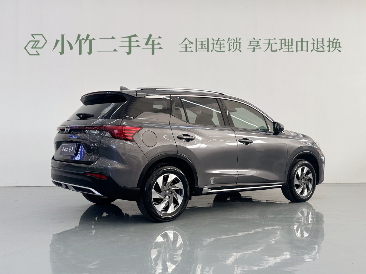 廣汽傳祺 GS4  2022款 270T 自動(dòng)智行領(lǐng)航升級(jí)版圖片