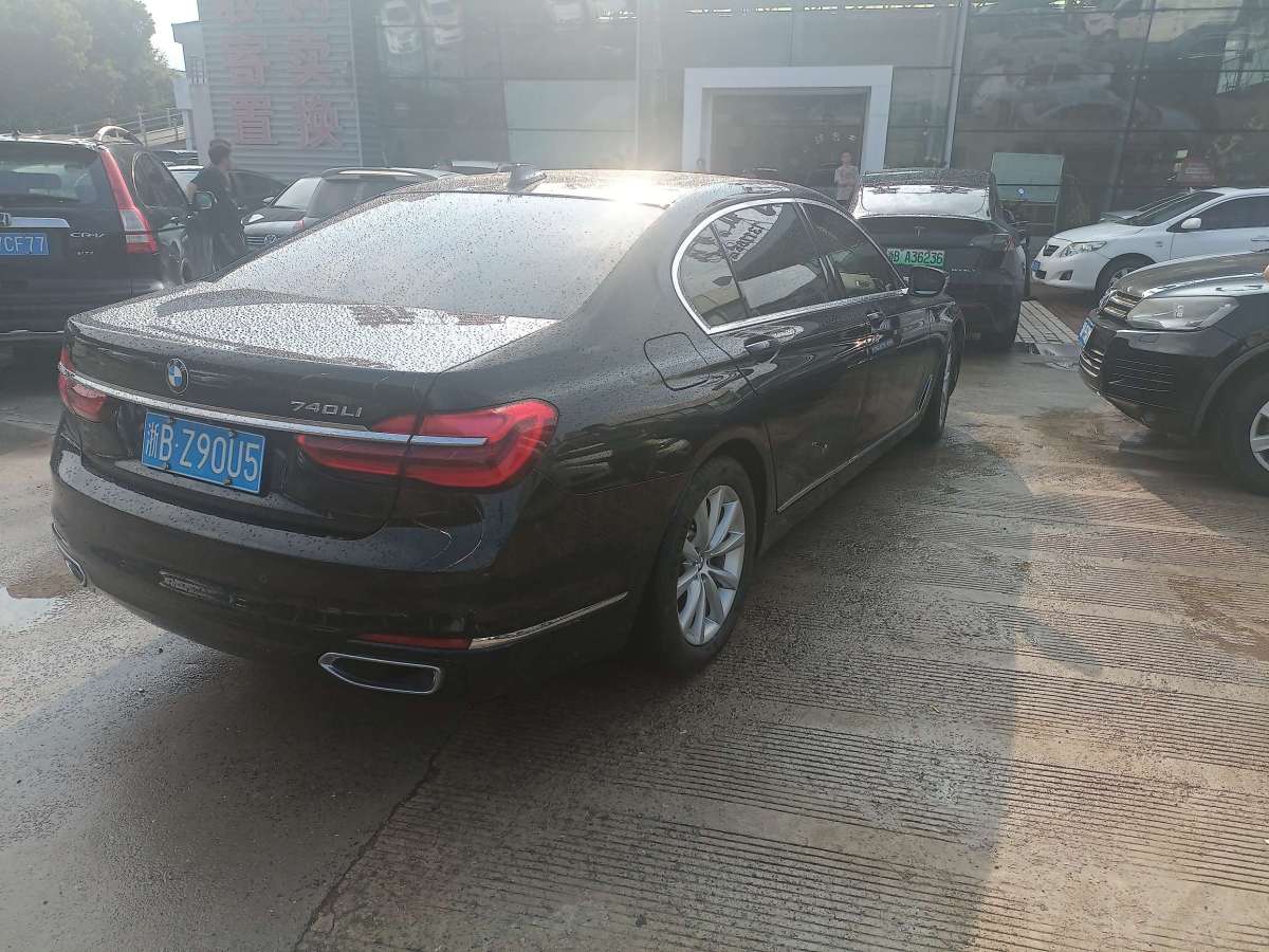 宝马 宝马7系  2017款 730Li 领先型图片