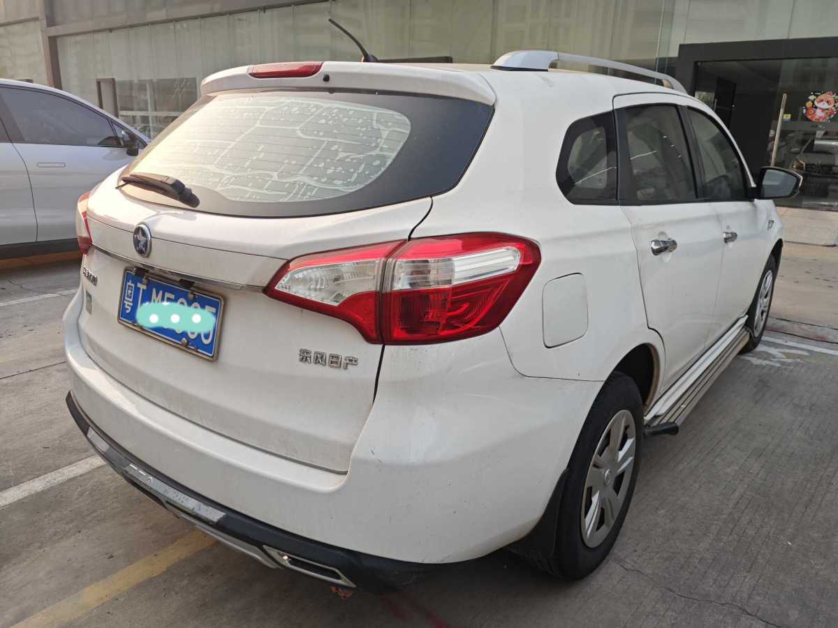 啟辰 T70  2016款 1.6L 手動(dòng)睿行版圖片