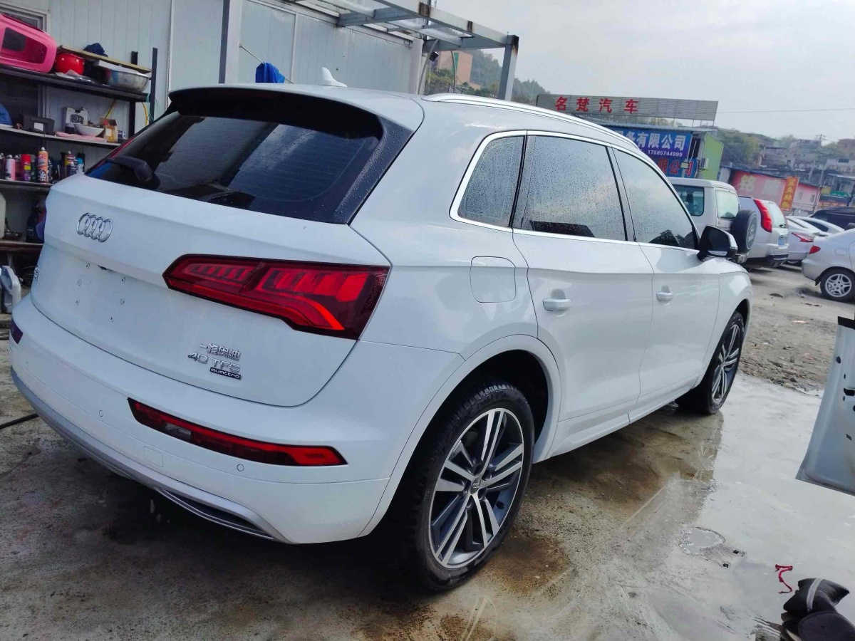 奧迪 奧迪Q5L  2020款 改款 40 TFSI 榮享進(jìn)取型圖片