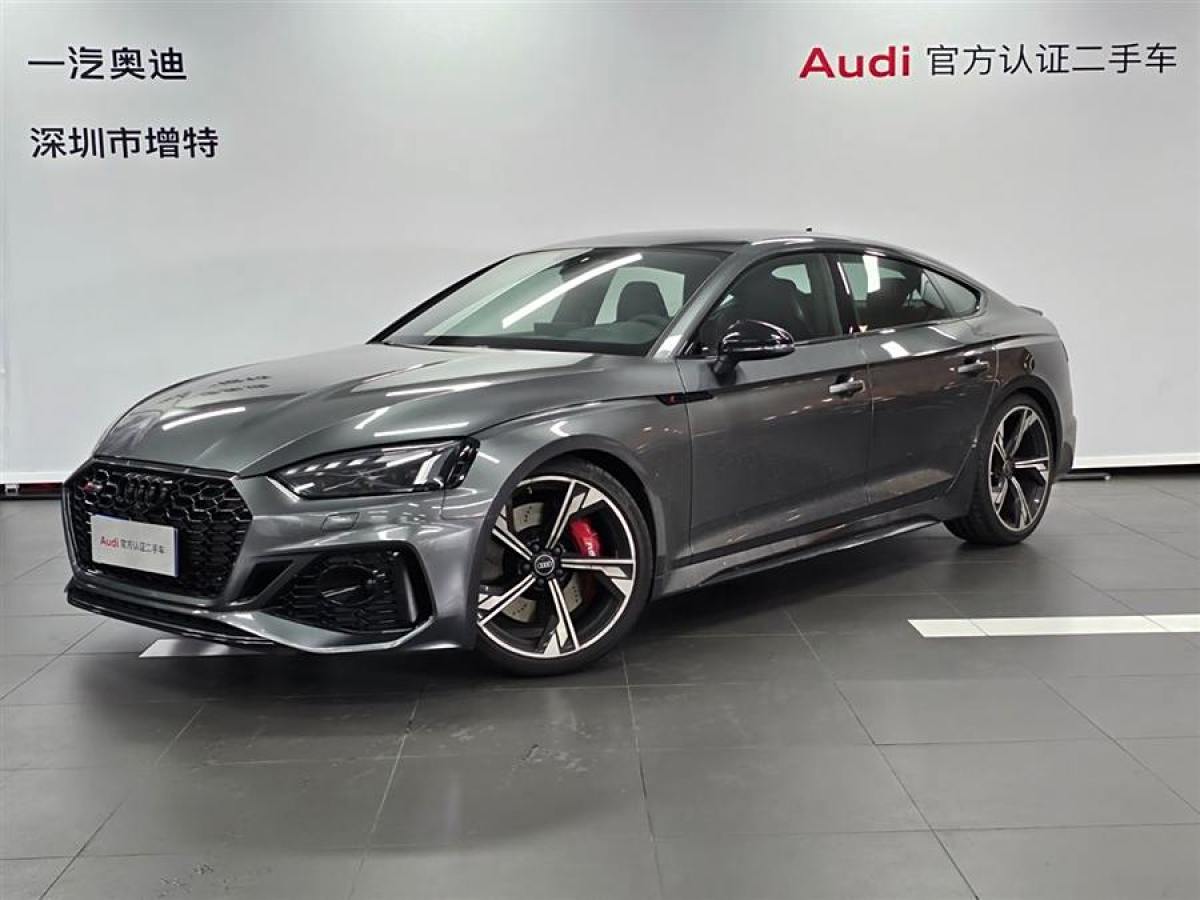 2023年5月奧迪 奧迪RS 5  2021款 RS5 Sportback 黑曜版