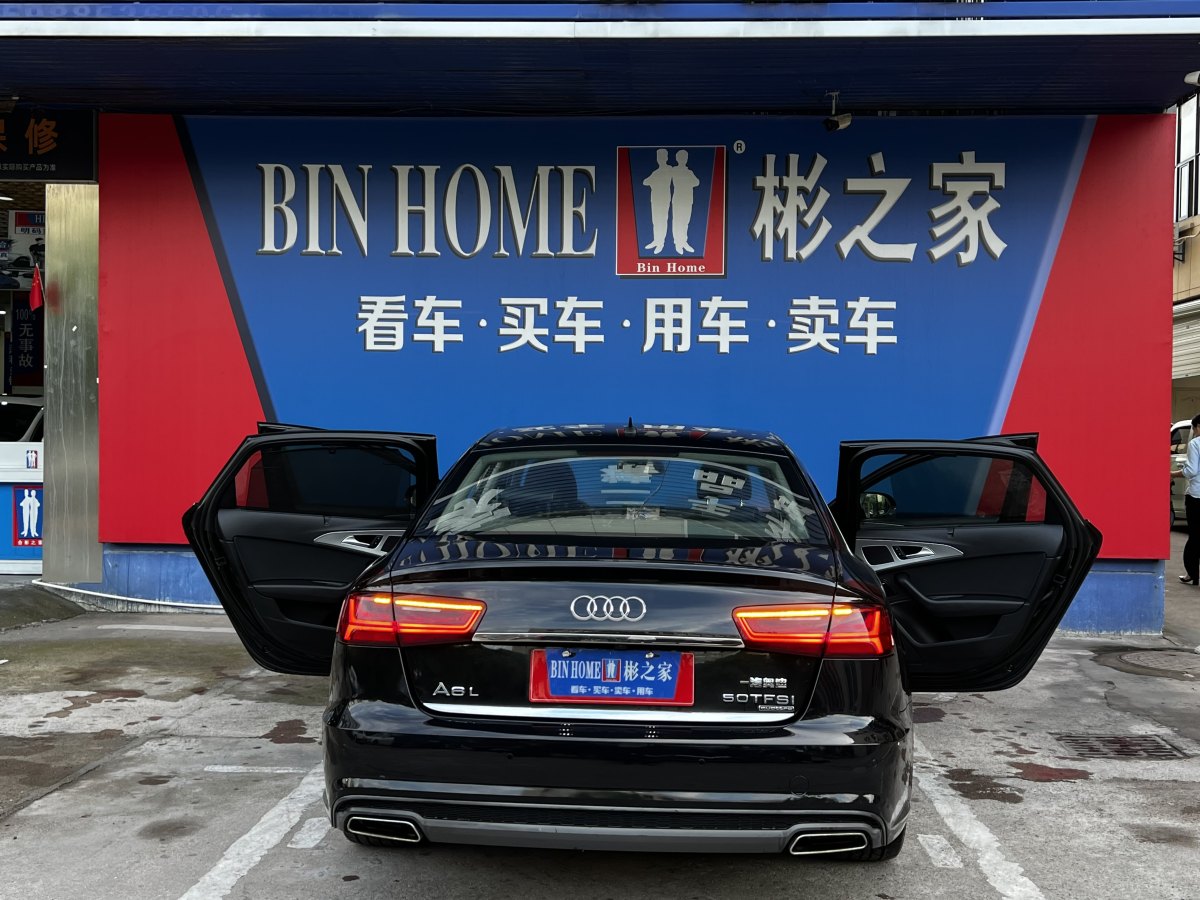 奧迪 奧迪A6L  2018款 35 TFSI 時(shí)尚型圖片