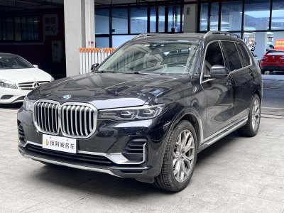 2020年10月 宝马 宝马X7(进口) xDrive40i 领先型豪华套装图片