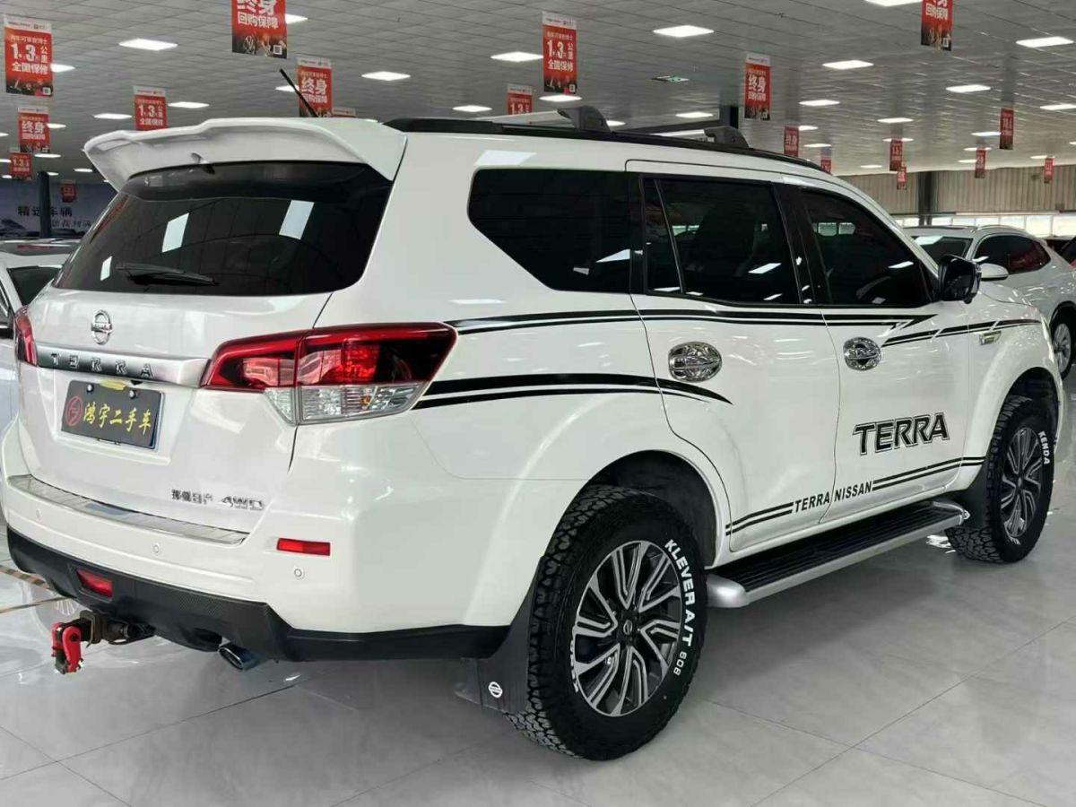 日產(chǎn) 納瓦拉  2021款 暢途版圖片