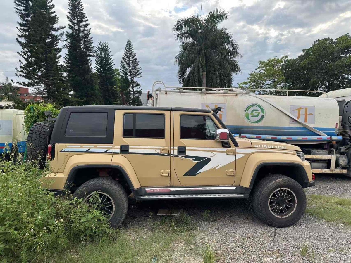 2020年10月北京 BJ40  2019款  2.3T 自動四驅(qū)環(huán)塔冠軍版 國VI