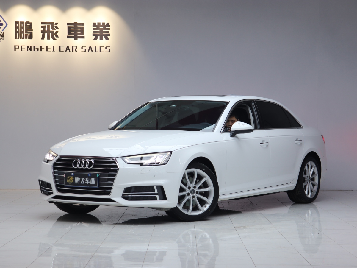 奧迪 奧迪A4L  2019款 40 TFSI 進(jìn)取型 國(guó)VI圖片