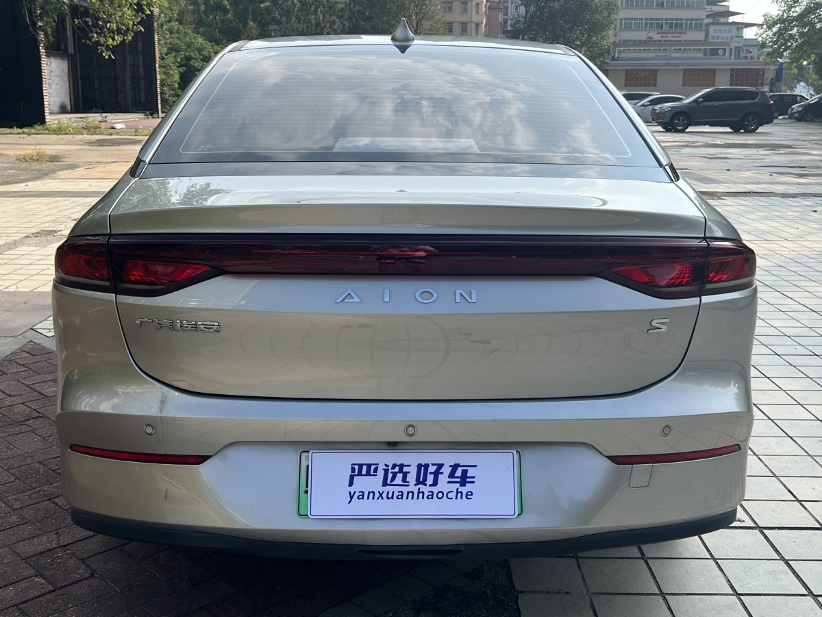 2023年6月埃安 AION S  2023款 炫 580 55.2kWh 磷酸鐵鋰