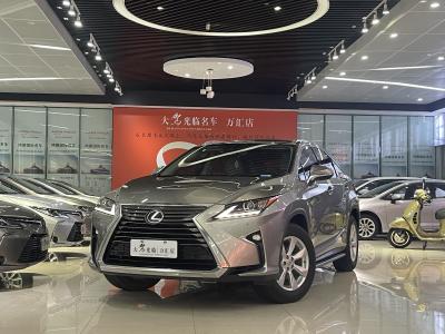 2017年1月 雷克萨斯 RX 300 两驱精英版 国VI图片