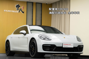 Panamera 保时捷 Panamera 行政加长版 2.9T