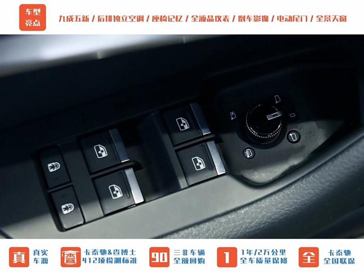 奧迪 奧迪A6  2022款 Avant 先鋒派 45 TFSI 臻選動(dòng)感型圖片