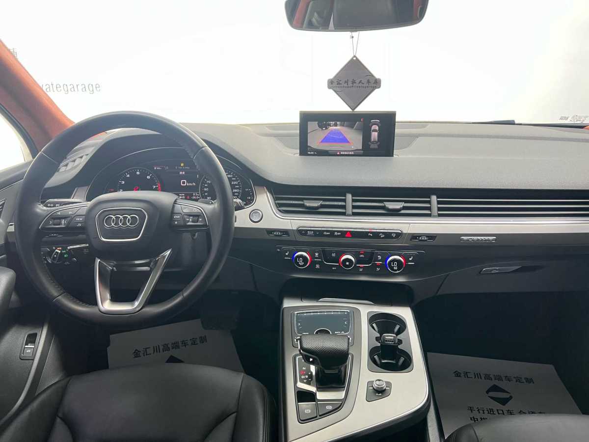 奧迪 奧迪Q7  2016款 40 TFSI S line運(yùn)動(dòng)型圖片